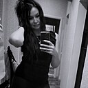 Знакомства: Ольга, 43 года, Геническ