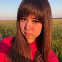 Знакомства: Дарья, 18 лет, Саратов