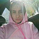 Знакомства: Аня, 24 года, Каменское