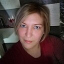 Знакомства: Татьяна, 41 год, Чегдомын