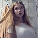 Знакомства: Надежда, 18 лет, Кызыл