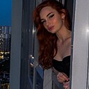 Знакомства: Алена, 24 года, Белорецк