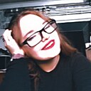 Знакомства: Ева, 20 лет, Боровск