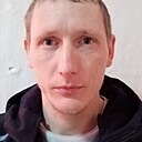 Знакомства: Деман, 38 лет, Котлас