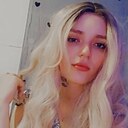 Знакомства: Александра, 21 год, Гулькевичи