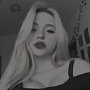 Знакомства: Анна, 19 лет, Могилев