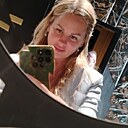 Знакомства: Анна, 38 лет, Брянск
