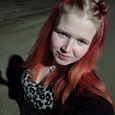 Знакомства: Анна, 24 года, Шарья