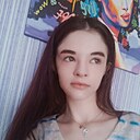 Знакомства: Айли, 21 год, Тирасполь