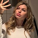 Знакомства: Кристина, 38 лет, Нерюнгри