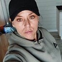 Знакомства: Екатерина, 40 лет, Крымск