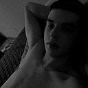 Знакомства: Антон, 24 года, Бийск