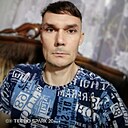 Знакомства: Александр, 46 лет, Белокуриха