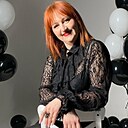 Знакомства: Ирина, 44 года, Новошахтинск