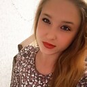 Знакомства: Галина, 27 лет, Красноярск