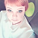 Знакомства: Елена, 42 года, Новосибирск