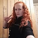 Знакомства: Наталья, 35 лет, Тавда