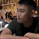 Знакомства: Алинур, 25 лет, Ош