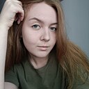 Знакомства: Алёна, 24 года, Псков