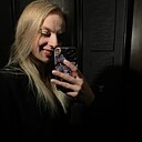 Знакомства: Ксюша, 26 лет, Гродно