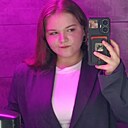 Знакомства: Софья, 19 лет, Новосибирск