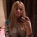 Знакомства: Екатерина, 24 года, Самара