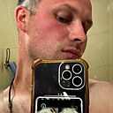 Знакомства: Валерий, 28 лет, Бердянск