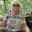 Знакомства: Ольга, 65 лет, Хадыженск