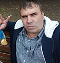 Знакомства: Дима, 47 лет, Забайкальск