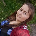 Знакомства: Леся, 34 года, Киреевск