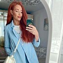 Знакомства: Глафира, 39 лет, Владикавказ