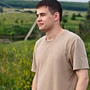 Знакомства: Виталий, 24 года, Ульяновск