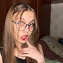 Знакомства: Кристина, 20 лет, Томск