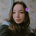 Знакомства: Аи, 20 лет, Красноярск