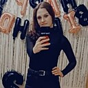 Знакомства: Татьяна, 32 года, Биробиджан