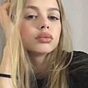 Знакомства: Мария, 20 лет, Прохладный