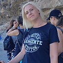 Знакомства: Елена, 43 года, Тирасполь