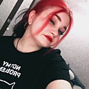 Знакомства: Дарья, 23 года, Липецк