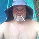 Знакомства: Эдуард, 48 лет, Канск