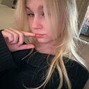 Знакомства: Мария, 18 лет, Рига