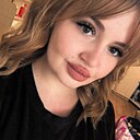 Знакомства: Варвара, 29 лет, Белгород