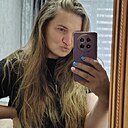 Знакомства: Диана, 30 лет, Пинск