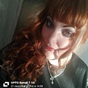 Знакомства: Римма, 42 года, Новый Уренгой