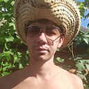 Знакомства: Дима, 40 лет, Кельце