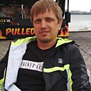 Знакомства: Сергей, 46 лет, Павлоград