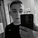 Знакомства: Никита, 22 года, Биробиджан