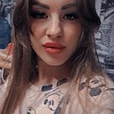 Знакомства: Олеся, 31 год, Самара