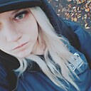 Знакомства: Алина, 33 года, Ржев