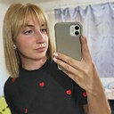 Знакомства: Юлия, 24 года, Староминская