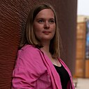 Знакомства: Алина, 36 лет, Магадан